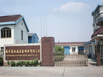 Çin AnPing ZhaoTong Metals Netting Co.,Ltd Fabrika