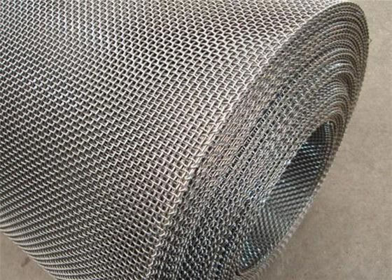 Kıvrımlı 304 Paslanmaz Çelik Hasır Ekran 0.02mm 0.6mm Dokuma Metal Ekran