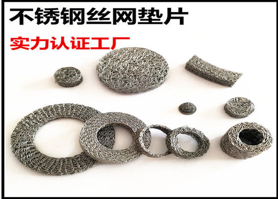 Od23mm Id 15mm Çoklu Endüstriyel için Çeşitli Sıkıştırılmış Dikiş Tel Ağı